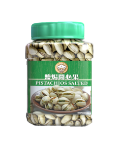 YES KITCHEN 鹽焗開心果