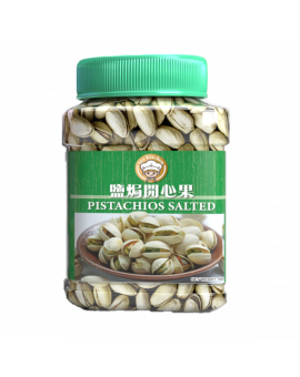 YES KITCHEN 鹽焗開心果