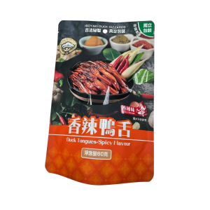YES KITCHEN 香辣鴨舌