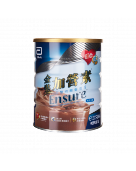 加營素900G(朱古力)