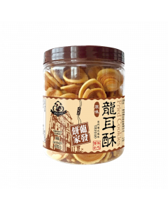 葡發龍耳酥(原味) 180G