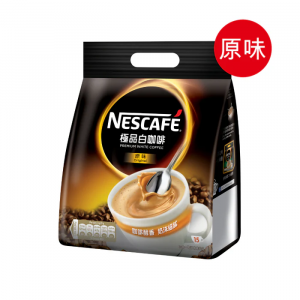 極品白咖啡 (原味) 15PCS