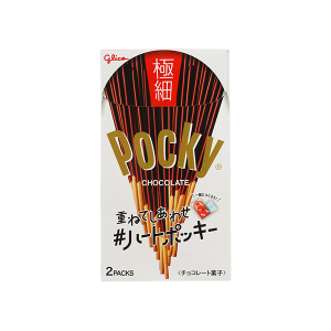 百奇-朱古力 (極細) 2PCS