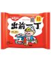 即食麵(麻油味) 91Gx5'S