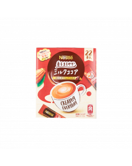 雀巢即沖朱古力拿鐵 7.7Gx22'S (日版)