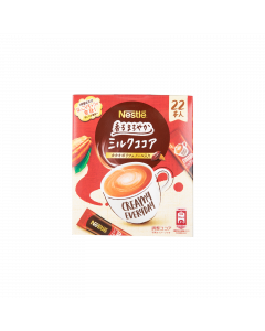雀巢即沖朱古力拿鐵 7.7Gx22'S (日版)