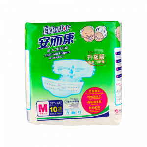 成人紙尿褲 M 10PCS