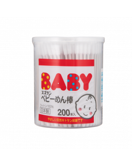 嬰兒專用潔淨棉花捧 200PCS