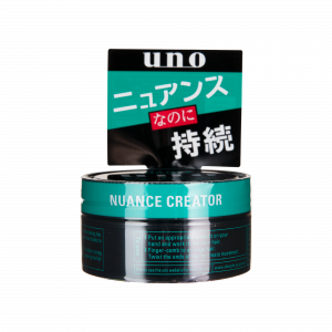 UNO定型髮蠟 (持久造型) 80G