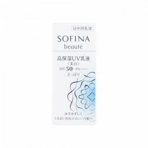 清爽美白高保濕活膚防曬乳液SPF50 30ML