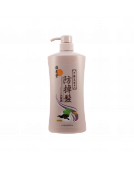 位元堂中藥防掉髮洗髮露(烏髮配方) 750ML
