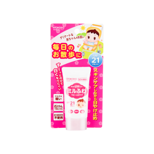 嬰幼兒UV防曬乳(面部和身體用) 30G