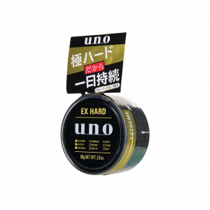 UNO定型髮蠟(極硬)(金) 80G