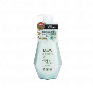 LUMINIQUE 保濕亮澤護髮素(藍) 450G