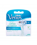 吉列VENUS EMBRACE女士防敏除毛刀片 2'S