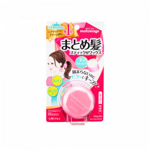 小碎髮固定髮蠟-自然亮澤 13G