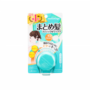 小碎髮固定髮蠟-強力定型 13G
