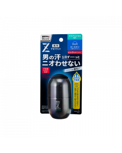 男士散汗爽身淨味劑(走珠型)-柑橘香 55ML