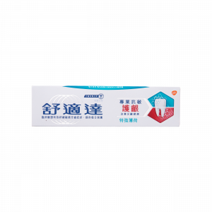 牙膏-專業抗敏護齦(特強薄荷) 100G