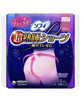 SOFY 超熟睡安心衛生棉褲 - 中至大碼 5'S