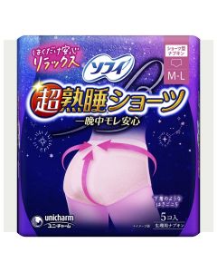 SOFY 超熟睡安心衛生棉褲 - 中至大碼 5'S