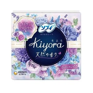 SOFY KIYORA 絲薄柔滑芬香護墊-麝香 72'S