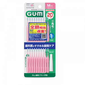 SUNSTAR G.U.M 牙縫刷-I字形(M) 20'S