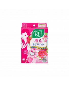 RIFF腋下吸汗貼-微香型 20'S (粉盒)