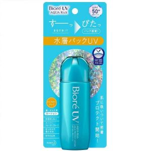 碧柔水感UV防曬乳SPF50 70ML