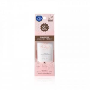 曼秀雷敦純物理礦物防曬調色霜SPF50 50ML
