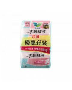 零感特薄特長日用25CM 16片x2'S