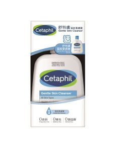 溫和潔膚露 500ML+125ML