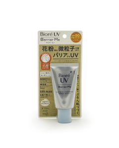 BARRIER ME礦物溫和防曬精華SPF50 60G