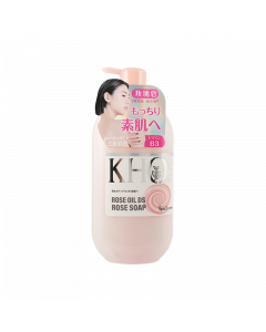 王子玫瑰皂KHO水療沐浴露-玫瑰精油 680ML