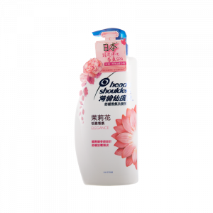 海倫仙度絲舒緩香氛洗髮乳-茉莉花 750ML