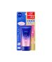 妮維雅深層提亮精華防曬霜 SPF50 50G