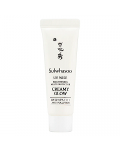 雪花秀智感煥白修護防曬霜(#1 CREMY GLOW) 10ML