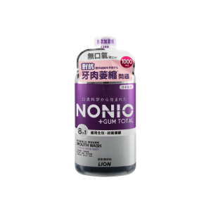 獅王NONIO齒周全效無口氣漱口水(無添加酒精,舒爽薄荷味) 1000ML