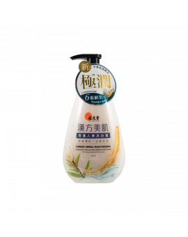 位元堂漢方美肌雪蓮人參沐浴露 680ML