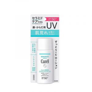 花王 CUREL 輕透清爽防曬乳液SPF50 60ML