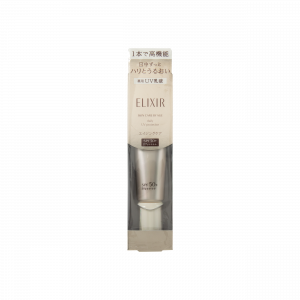 資生堂怡麗絲爾保濕防曬乳液SPF50 35ML