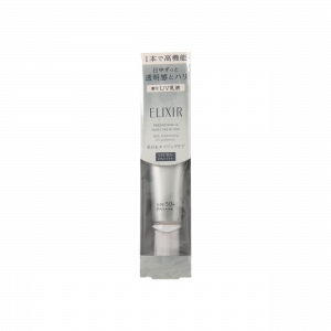 資生堂怡麗絲爾美白防曬乳液SPF50 35ML