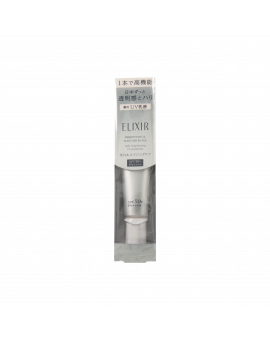 資生堂怡麗絲爾美白防曬乳液SPF50 35ML