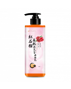 皂皂果紅石榴美肌無患子沐浴乳 500ML