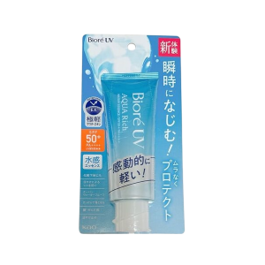 KAO 碧柔水凝長效保濕防曬乳SPF50 70G