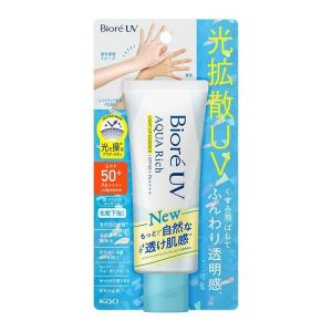KAO 碧柔水凝晶凝光感防曬乳SPF50 70G