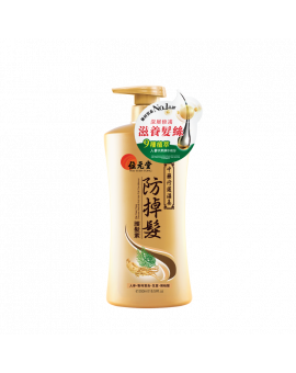位元堂中藥防掉髮護髮素(人參修護滋養) 550ML