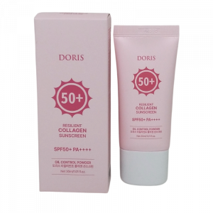 JIGOTT 膠原防曬霜SPF50 30ML