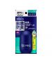 BIORE 碧柔男士PRO止汗爽身淨味劑走珠型 - 柚子清香 55ML