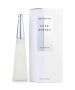 三宅一生 一生之水 女士香水 50ML